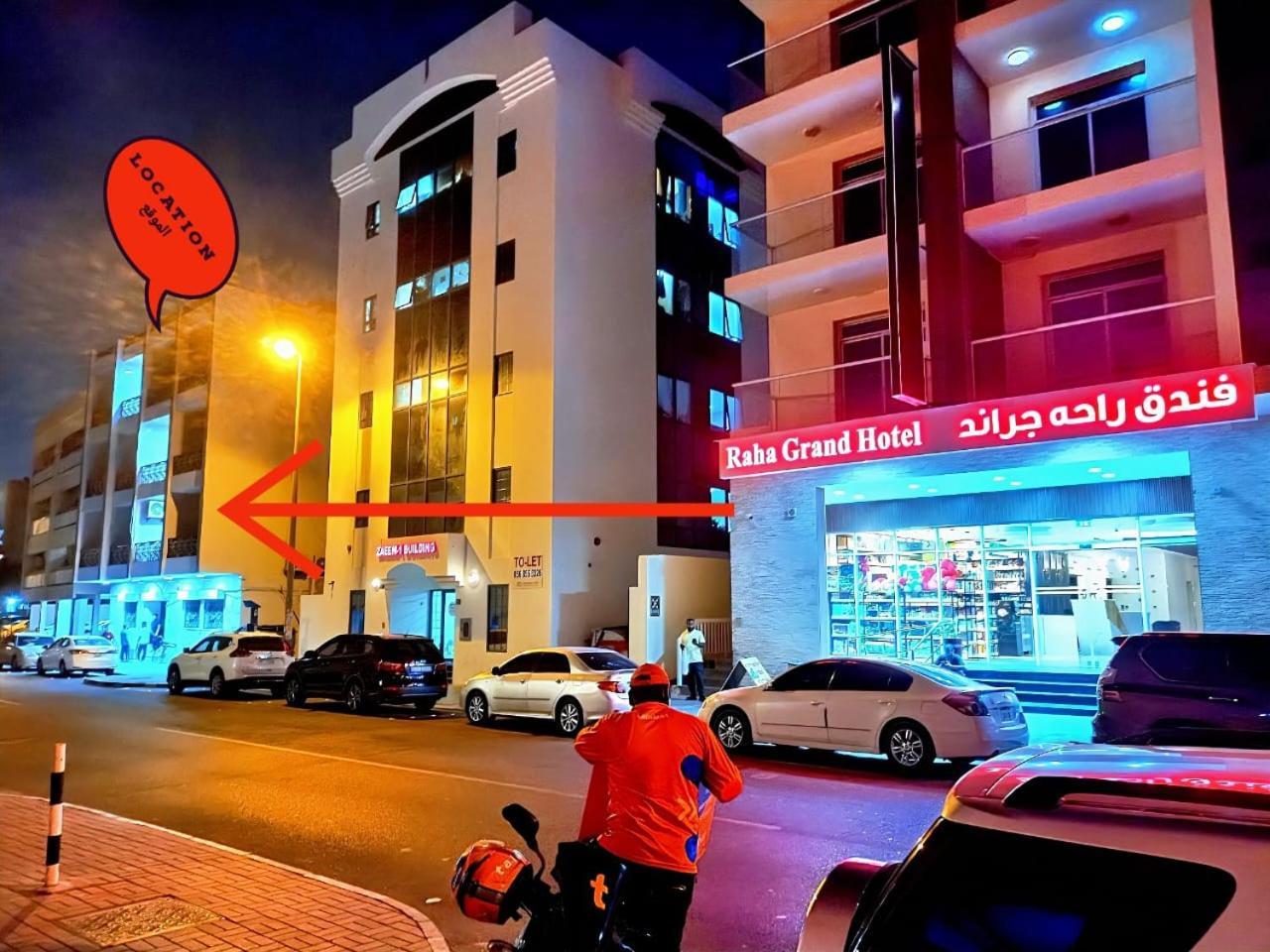 Alharaki Capsule Bed & Breakfast Dubai Exterior photo