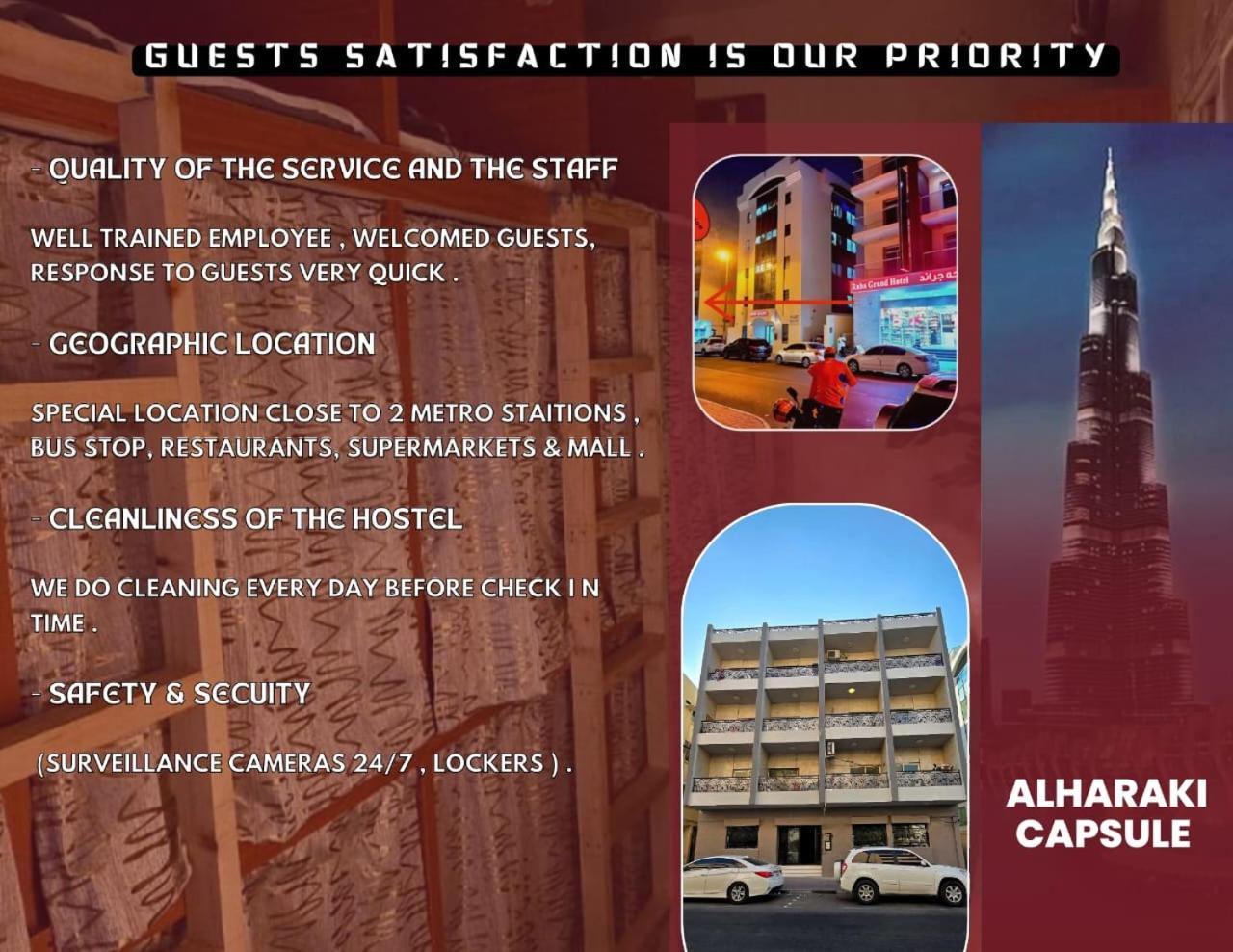 Alharaki Capsule Bed & Breakfast Dubai Exterior photo