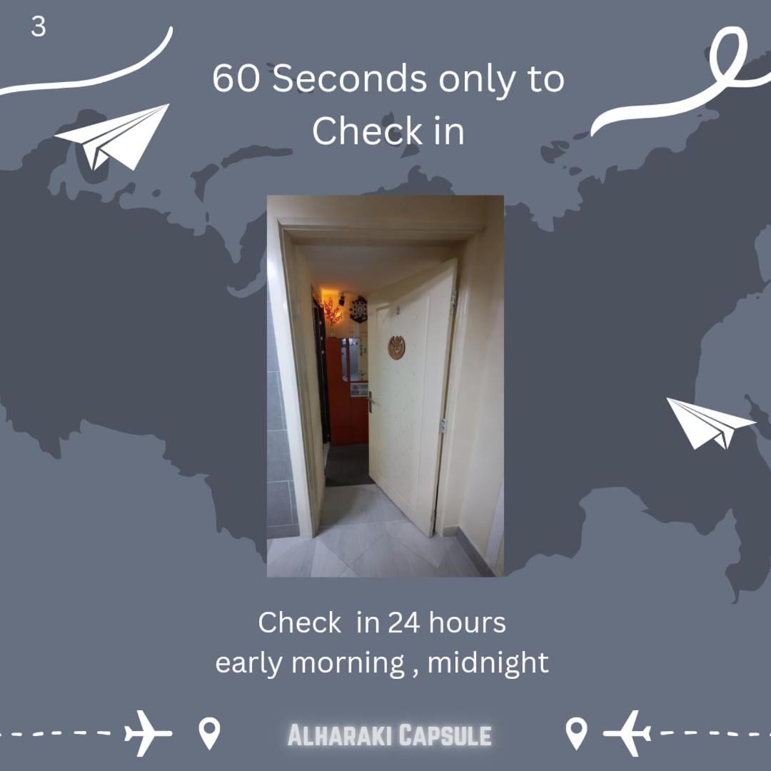 Alharaki Capsule Bed & Breakfast Dubai Exterior photo