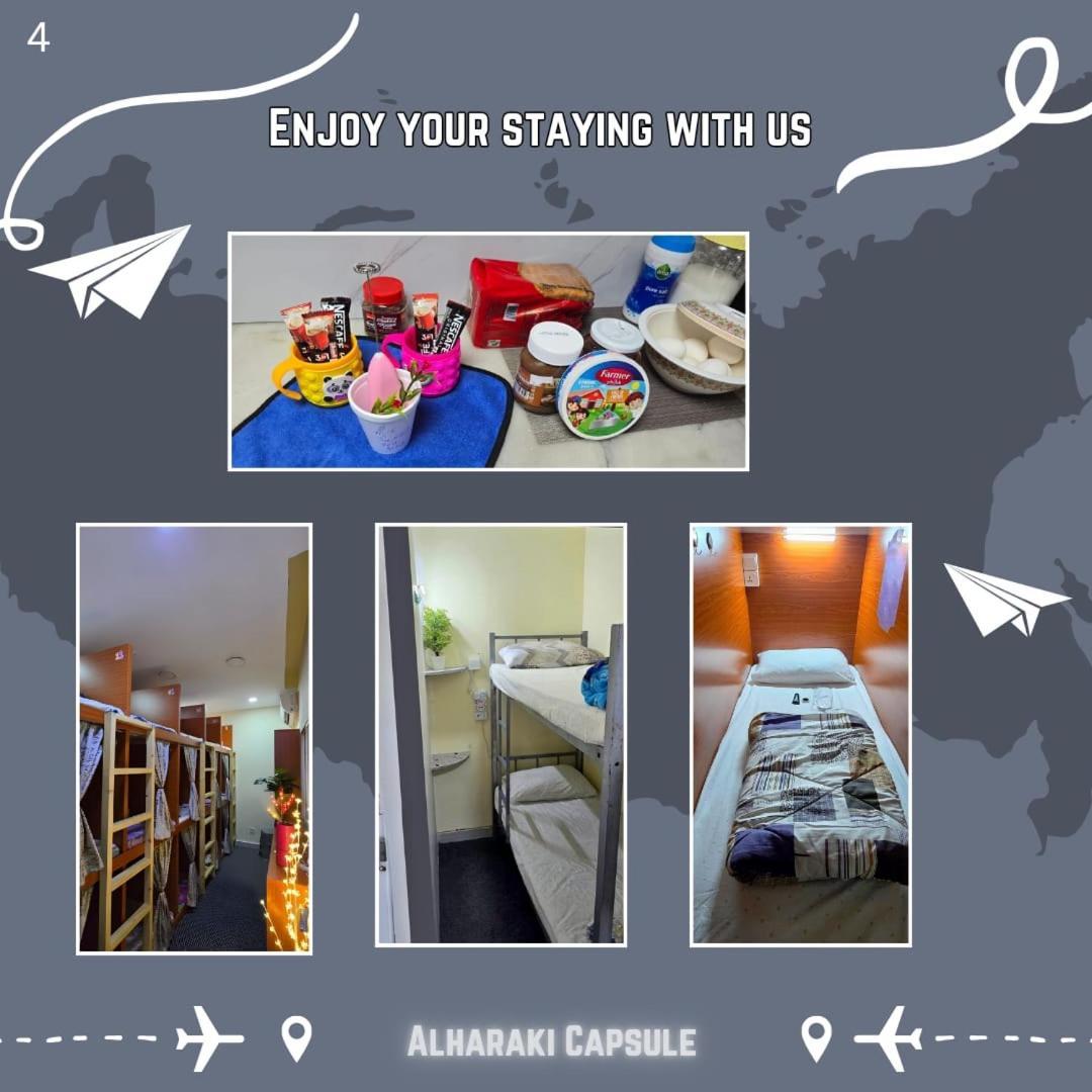 Alharaki Capsule Bed & Breakfast Dubai Exterior photo