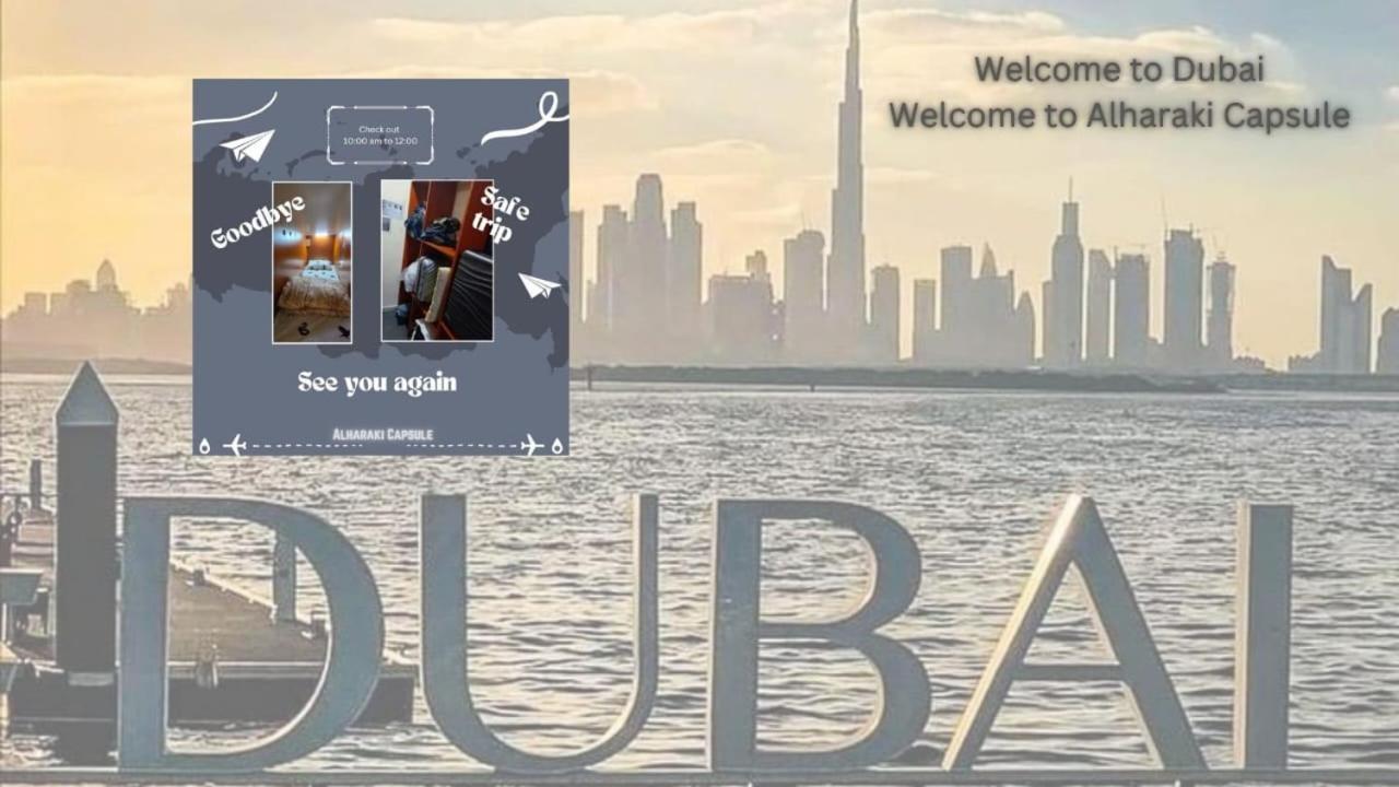 Alharaki Capsule Bed & Breakfast Dubai Exterior photo