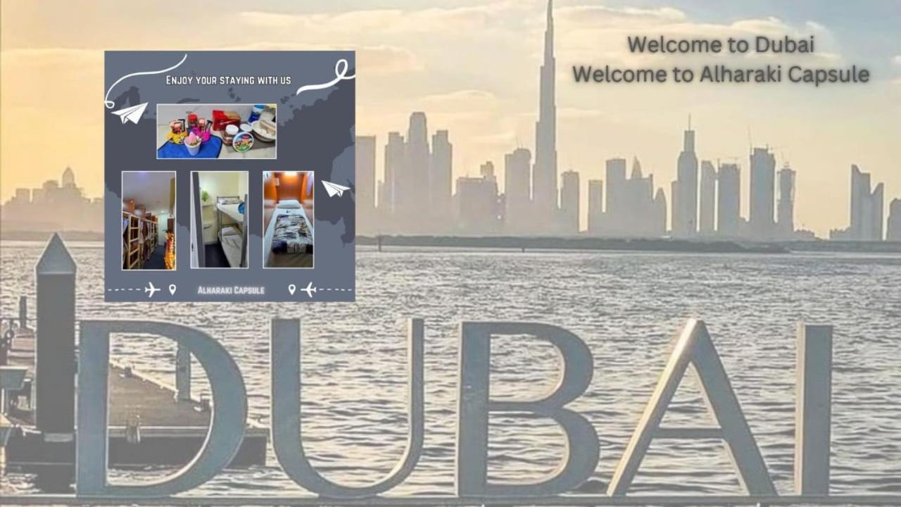 Alharaki Capsule Bed & Breakfast Dubai Exterior photo